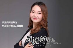 (8分钟科普)丽水咨询公司排行_哔哩哔哩